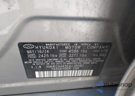 2014 Hyundai Sonata Hybrid из США, поврежденный, VIN KMHEC4A45EA118080